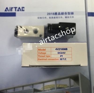1PCS New AirTAC 4V21006B 4V210-06 DC24V Solenoid Valve Free Ship #tp