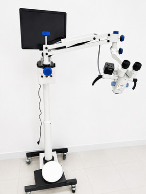 5 STEP ENT Multidisciplinary Surgical Microscope. Neurosurgery, Spine and Crania