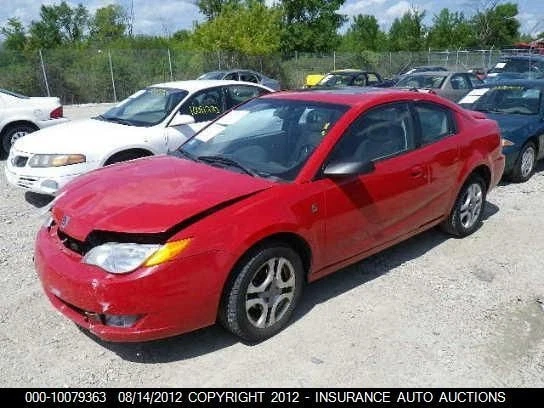 System Restraint Module  Below Center Console Fits 03-04 ION 958259 - Imagem 3 de 4