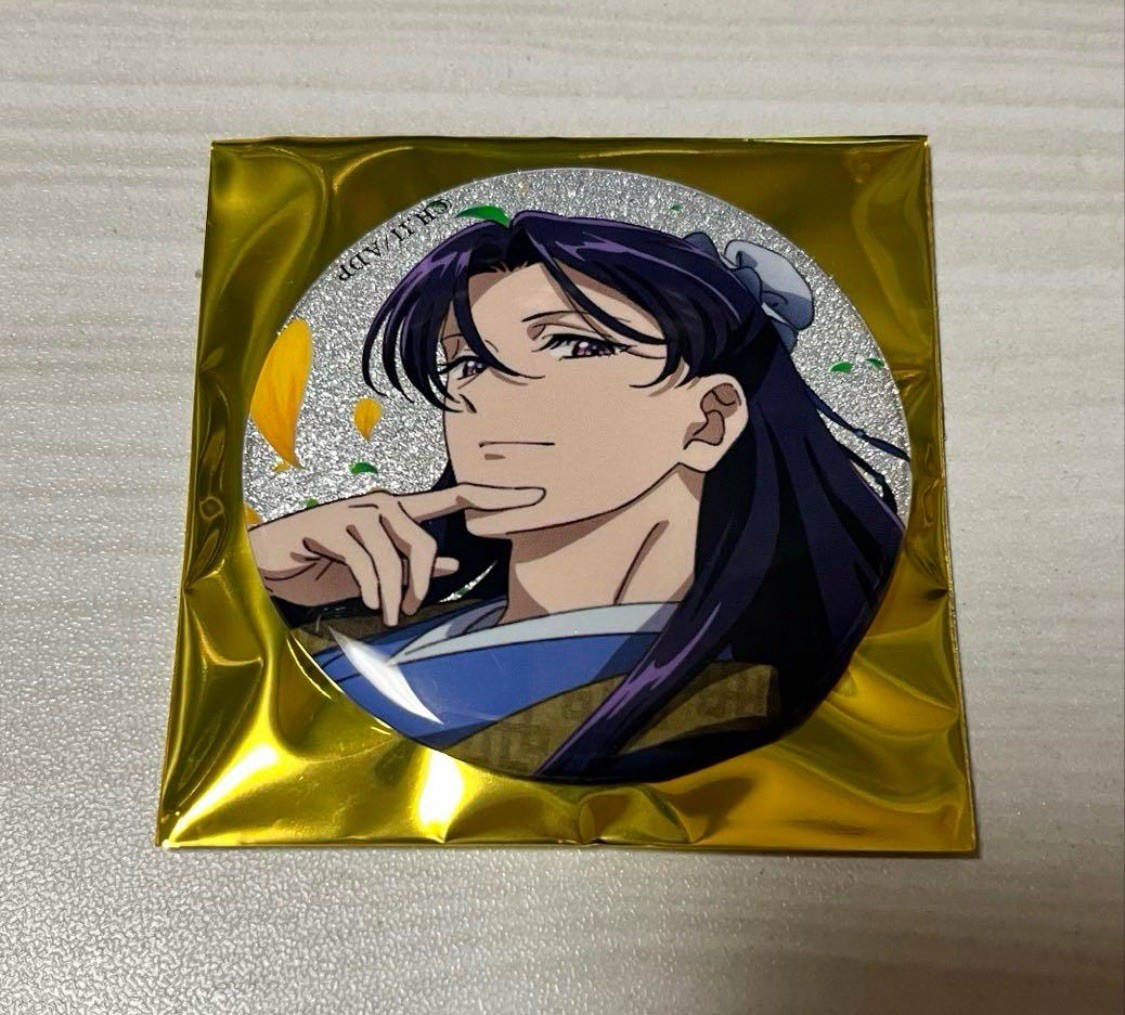 Apothecary Diaries Exhibition Glitter Button Badge Pin Jinshi Anime Manga