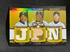 Ichiro Matsui Hideki & Kazuo 2021 Topps Triple Threads Patch Card #2/9 Limited