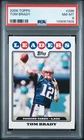 2008 TOPPS #286 TOM BRADY PSA 8