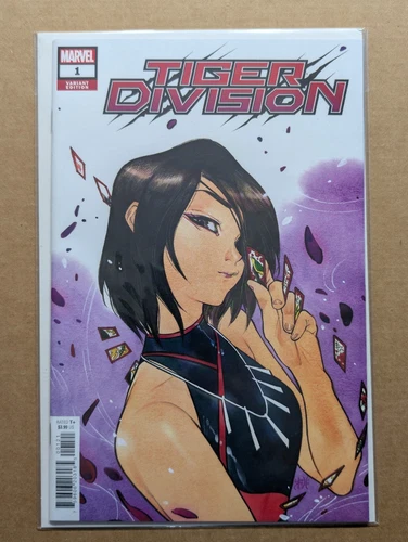 Tiger Division #1 Peach Momoko Variant (Marvel Comics January 2023)