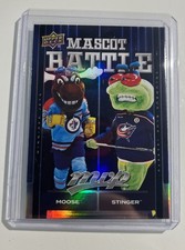 2025-26 MVP Hockey Mascot Battle Moose Stinger MB-13