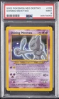 2002 POKEMON NEO DESTINY #109 SHINING MEWTWO PSA 9