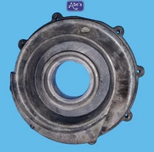 Aqua-Flo 91231606 Aqua-Flo XP2 Suction Cover