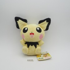 Pichu C1411B Pokemon Banpresto Fuzzy 2006 Plush 6" TAG Stuffed Toy Doll Japan