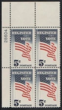 # 1249 1964 5¢ Register and Vote MNH PB(4) 28604 UL
