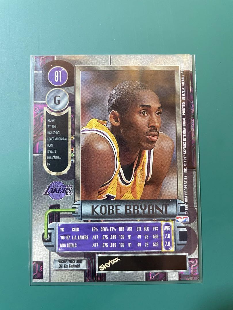 Nba 97-98 Metal Univers Complete Set 125 Pieces | eBay