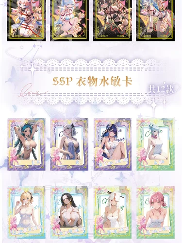Goddess Lovely Zhi Lian Spicy Trading Card's Premium Waifu Booster Box Anime TCG - Picture 10 of 21