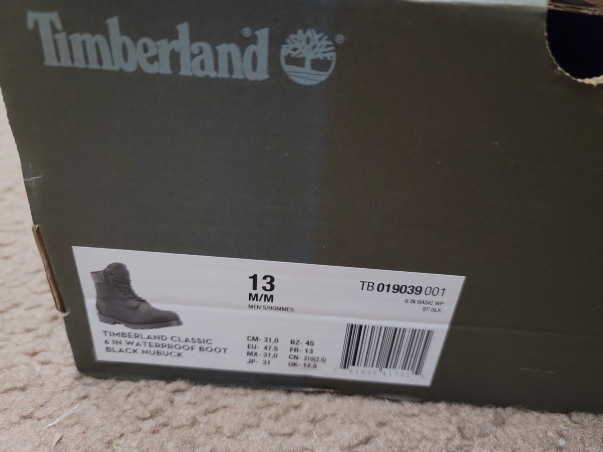 Timberland Men\'s All-Black 6 inch Basic Boots - Used ONCE Timberland 6 main image 4
