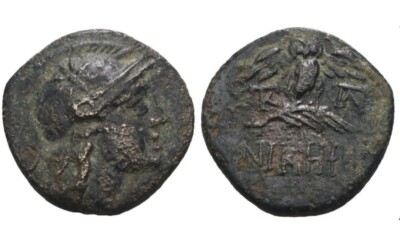 Pergamon Mysia (2 Century BC) Athena & Owl, ancient Greece