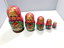 VTG Russian Hand Made Nesting Doll 5 Pce Set nice!