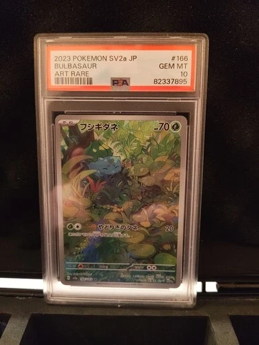 Pokémon TCG Bulbasaur Holo Illustration Card 166/165 PSA 10 Gem Mint Japanese