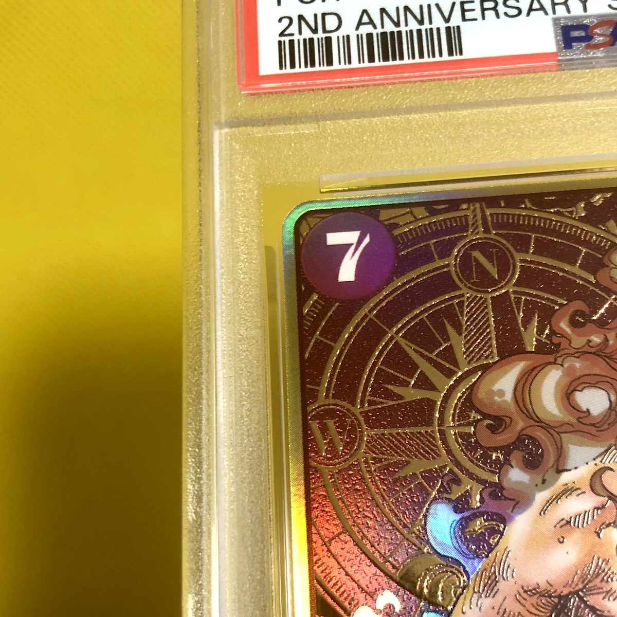 One Piece Card Japanese【Portgas D. Ace】PSA10 OP02-013 2nd