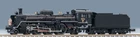 Tomix 2012 JNR C57 Steam Locomotive 135 N Scale