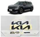Hood Trunk EV9 Letter GT Line Glossy Black Emblem Badge For 2024~2027+ Kia EV9