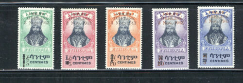 ETHIOPIA 258-62, 1943 OBELISK RESTORATION, MINT, OG, VLH  (ETH140) - Picture 1 of 2
