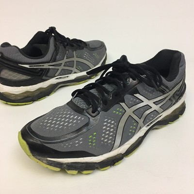 new balance 880v5 zilver