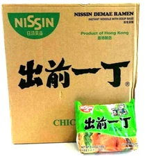 Nissin Chicken Demae Ramen Instant Noodles 3.53 oz x 30 Packs~07/2026