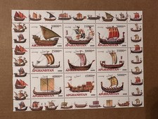 1999 Afghanistan Postage Stamp Sheet “Ancient Ships “ MNH