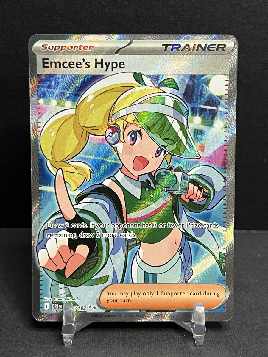 POKÉMON TCG EMCEE'S HYPE 220/182 ULTRA RARE HOLO FULL ART SV10