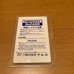 PC Engine Software World Jockey Namco