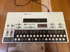 Suiko ST-50 Shigin Conductor Vocal Pitch Trainer Keyboard Tested from japan