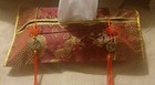 Red Maroon Silk Brocade Embroidery Chinese TISSUE BOX COVER