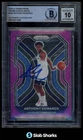 2020 PANINI PRIZM #258 ANTHONY EDWARDS PURPLE WAVE ROOKIE RC IP AUTO BGS 10 AUTO