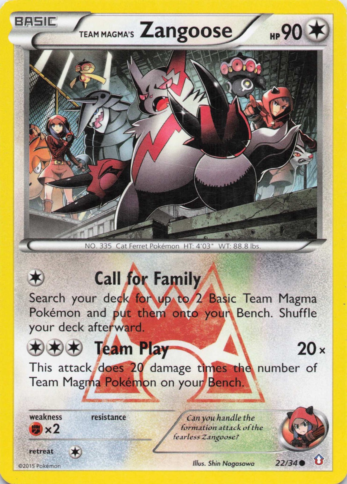 Team Magma's Zangoose Common Normal Double Crisis 22/34 LP