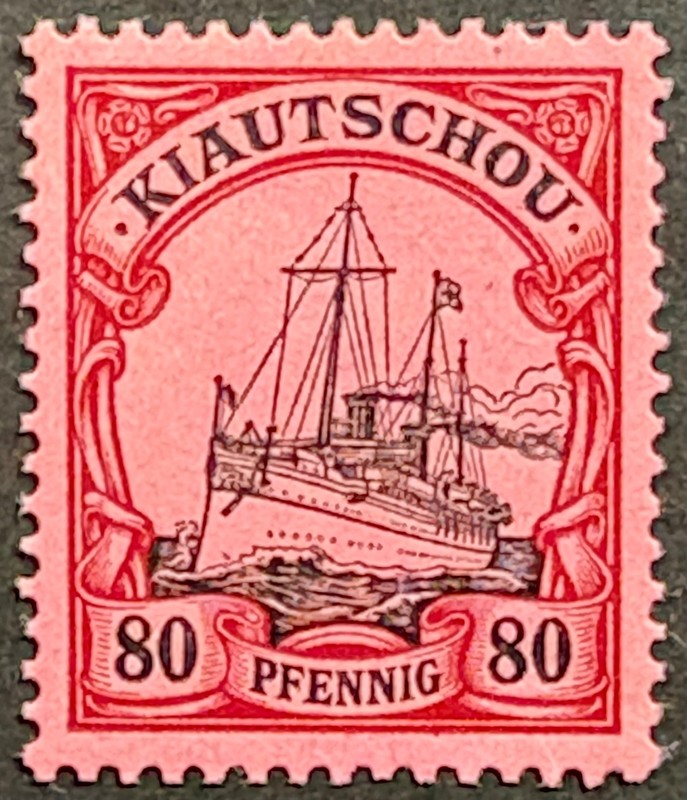Kiautschou , German Colony, Scott 16, Michel 13, MLH, Very Fine, Spectatcular