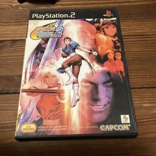 Capcom VS SNK 2 Millionaire Fighting 2001 PS2 Juego Raro Coleccionable