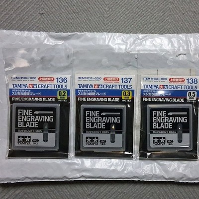 (3) Brand New Tamiya Fine Engraving Blades Set  0.2mm 0.3mm 0.5mm 136 137 138 