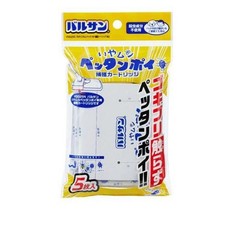 Balsan 5 Sheets Sticky Trap Cartridge