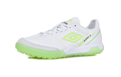 umbro tennis shoes
