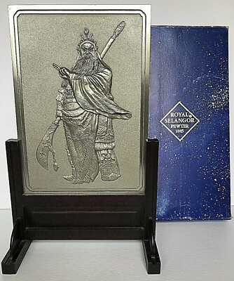 Royal Selangor Solid Pewter Kuan Gung Chinese Decor RARE