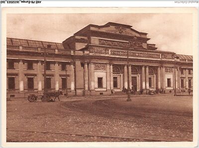 AKEP8-0652-EUROPE - Russland - Leningrad - Russian Museum - Ethnographische Sect