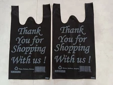 Olermo W Cut Non Woven Shopping Bag || 12 x 7 x 22 in || Pack of 12000 Bags ||