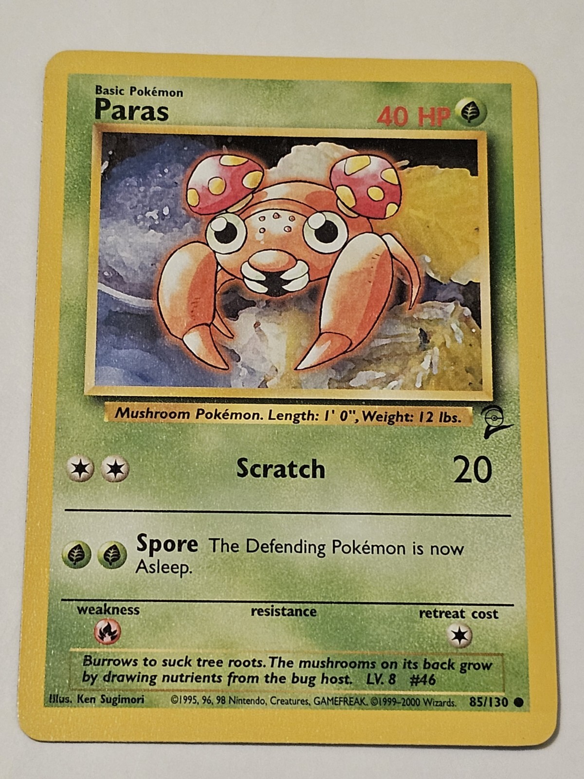Picture 1 of 2