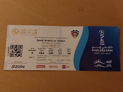 Used Ticket Arab Gulf Cup 2024/25 in Kuwait Khaleeji Zain Saudi Arabia vs Yemen