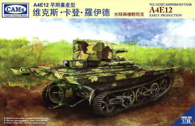 CAMS 35001 1:35 A4E12 Early Vickers-Carden-Loyd Light Amphibious Tank A4E12