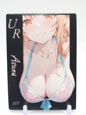 Genki Parade 2 - Anime Waifu UR Trading Card - Auna Yuuki