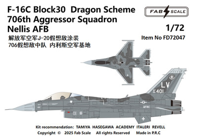 FAB FD72047 1/72 F-16C Block30  Dragon Scheme 706th Aggressor Squadron Nellis