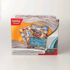 tcgplayer team up booster box S&M Pokmon Case SM09 known name in the world of trading cards. Pokmon TCG: Sun & Moon-Team