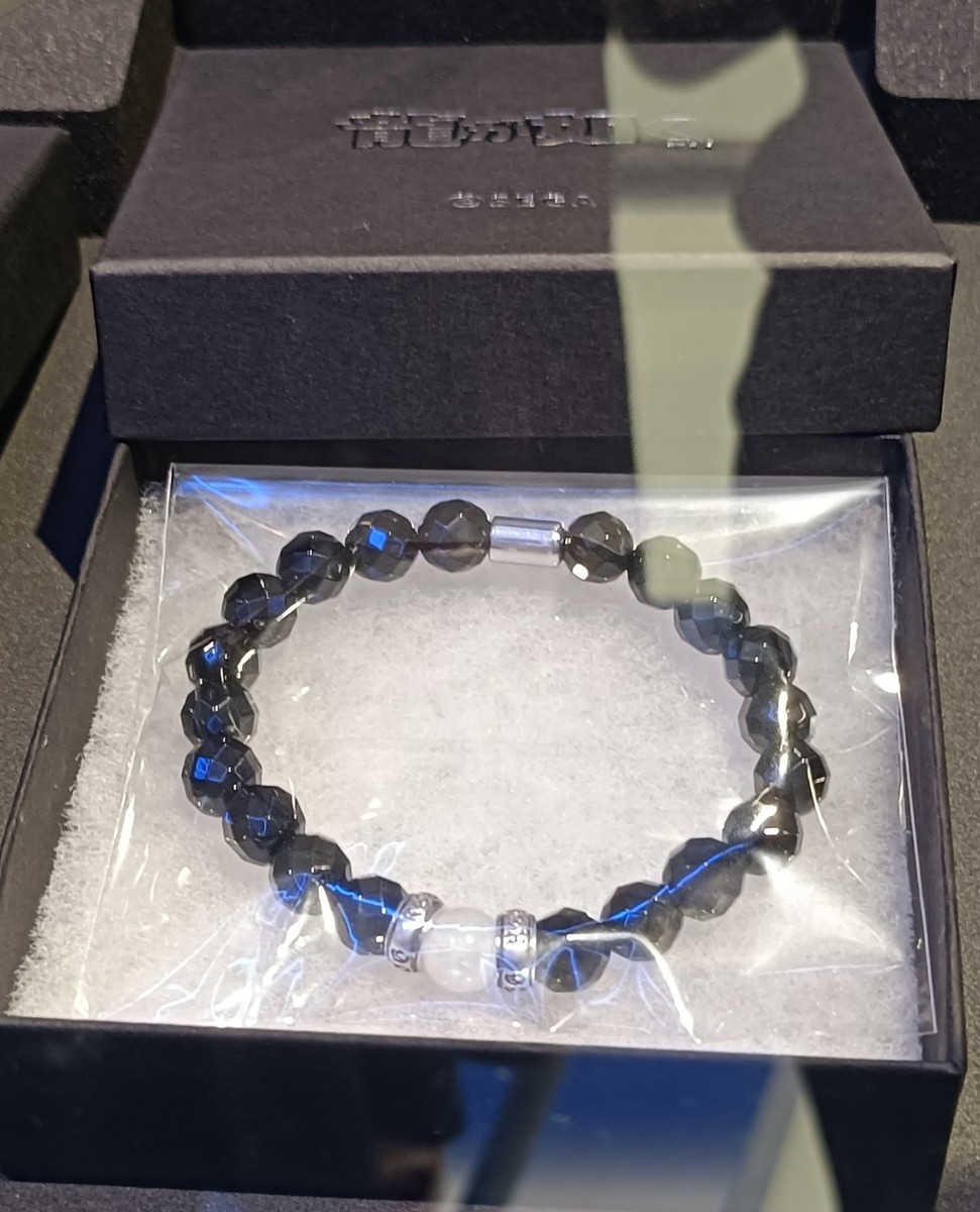 Like a Dragon Stone Bracelet Kazuma Kiryu SEGA Stone: Onyx, Jade