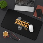 Desk Mat for Work or Study - Geometric Design, Desk Accessory, Office Decor,