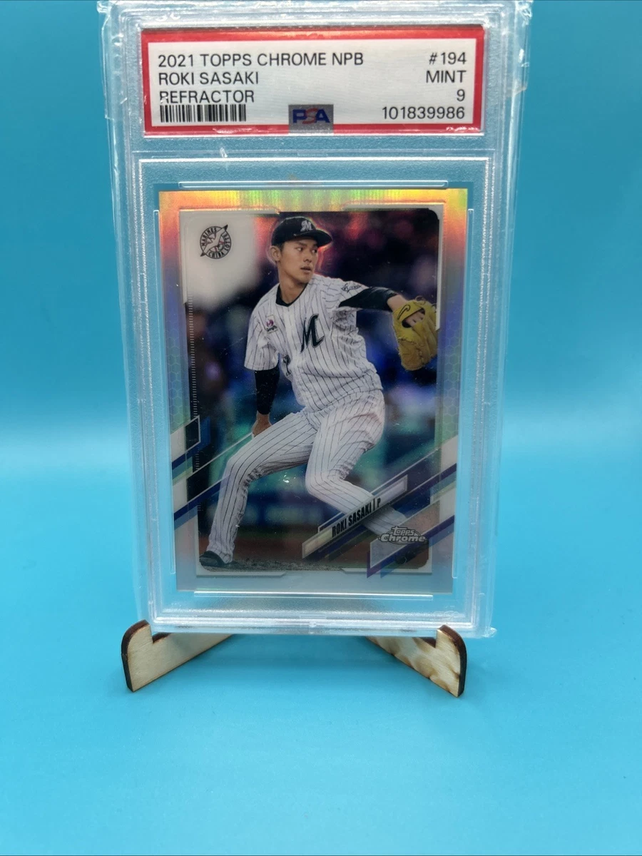 佐々木朗希 topps chrome NPB ベースカード 2021 Topps Chrome NPB ROKI SASAKI 佐々木朗希 Silver Refractor