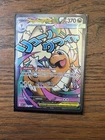 Mega Dragonite EX 271/217 MAR Mega Evolution Ascended Heroes Pack Fresh