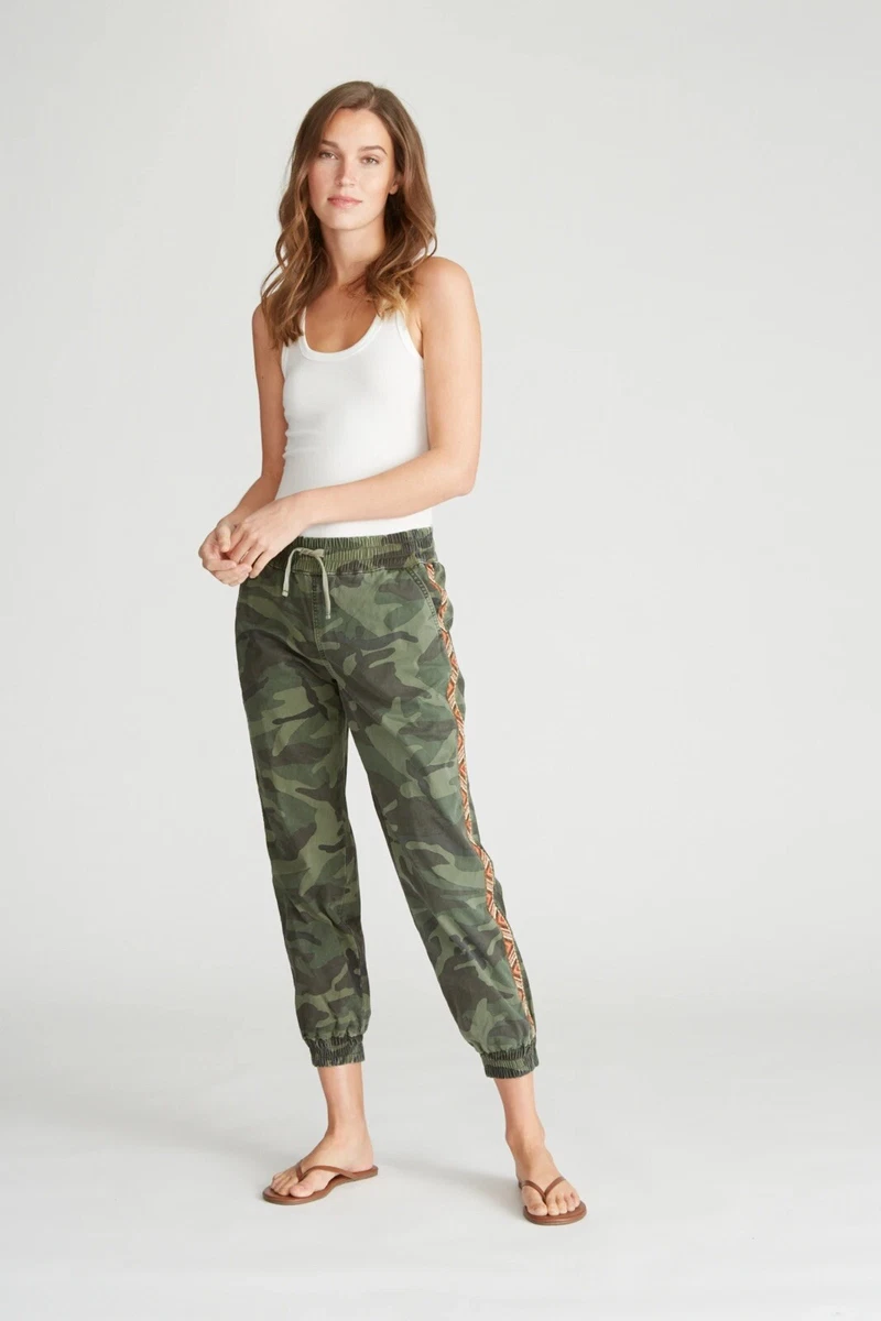 Camo pattern drawstring jogger pants sale